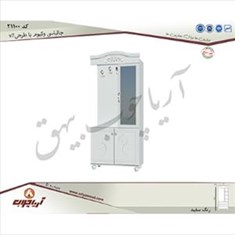 جالباسی-21100وکیوم-با-طرحv7