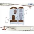 کمد-و-ویترین-کودک-و-نوجوان-12108-و-32108-وکیوم-با-رنگ-مخالف
