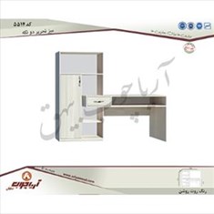 میز-تحریر5514-دو-تکه
