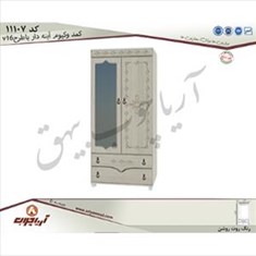 کمد-11107-وکیوم-اینه-دار-با-طرحv16