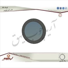 قاب-اینه-4409وکیوم