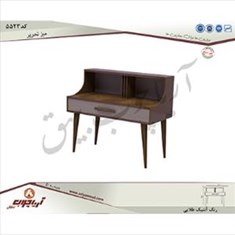 میزتحریر5523