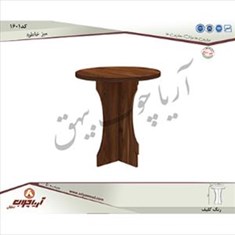 میزخاطره1601
