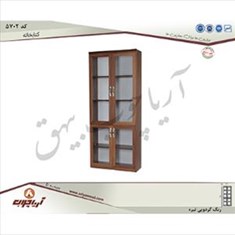 کتابخانه5702