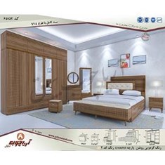 ست-کامل-طرحدار-65152