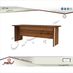 میز-کنفرانس-5301
