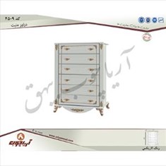 دراور-4509منبت