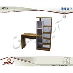 میزتحریر5524-با-رنگ-مخالف