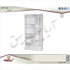 کتابخانه5707