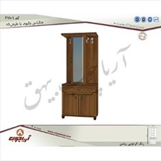 جالباسی21101وکیوم-با-طرحv5