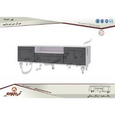 میز-ال-سی-ام-دی-اف-وکیوم-کد-3473