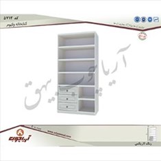 کتابخانه-5713وکیوم
