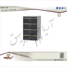 فایل-5806-1وکیوم-با-طرح-مولتی