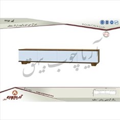 میز-ال-سی-دی-3451-وکیوم-با-رنگ-مخالف