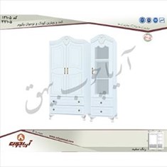 کمد-و-ویترین-کودک-و-نوجوان-12105-و32105-وکیوم