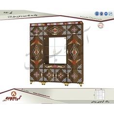 بوفه-سه-تکه-3141-منبت-با-طرح-حکc18