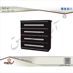 دراور4504-با-رنگ-مخالف