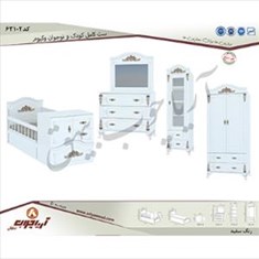 ست-کودک63102وکیوم