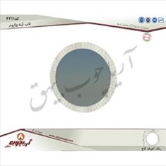 قاب-اینه-4411وکیوم