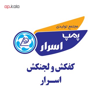 کله-پمپ-3-اینچی