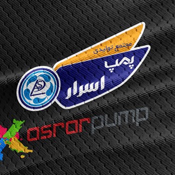 کفکش-54-متری-4-اینچ