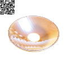 رفلکتور-چراغ-205mm