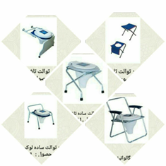 انواع-توالت-فرنگی-توالت-فرنگی-پلاستیکی-توالت-فرنگی-برزنتیتوالت-فرنگی-دیواری-و