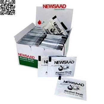 پد-الکلی-نیوساد