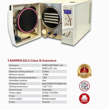 اتوکلاو-رومیزی-آتریکو-Atrico-مدل-بارن-Barren