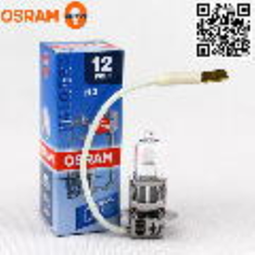 لامپ-یونیت-سیمی-12v-55w