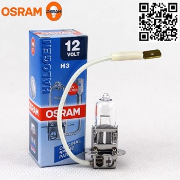 لامپ-یونیت-سیمی-12v-55w