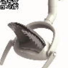 هد-چراغ-SH1200-LED