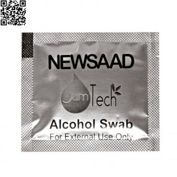 پد-الکلی-نیوساد