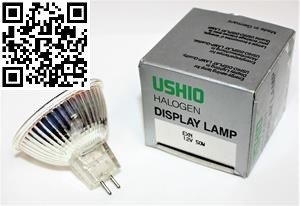 لامپ-یونیت-سوزنی-12v-50w