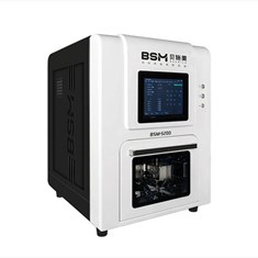 میلینگ-5-محوره-بی-اس-امBSM-520D-DRY