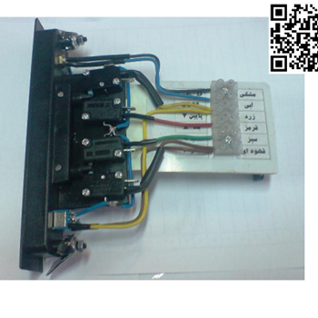 باکالیت-کلید-پشتی-کامل-پارس-دنتال-1319