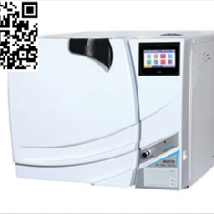 اتوکلاو-کلاس-B-فوق-سریعFLASH-A