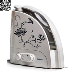 بخور-سرد-زیکلاس-مد-Zyklusmed