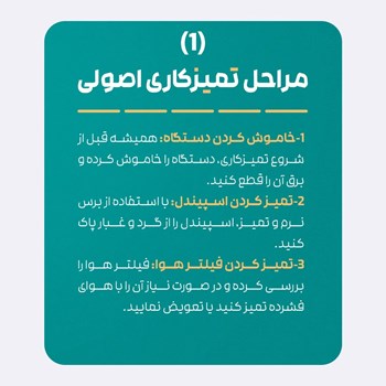 میلینگ-5-محوره-بی-اس-امBSM-520D-DRY