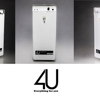 ساکشن-برقی-4U