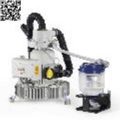 شرکت-سازنده-اکباتان-نوع-وسیله-ساکشن-مرکزی