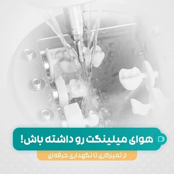 میلینگ-5-محوره-بی-اس-امBSM-520D-DRY