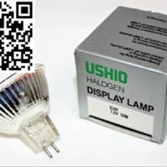 لامپ-یونیت-سوزنی-12v-50w