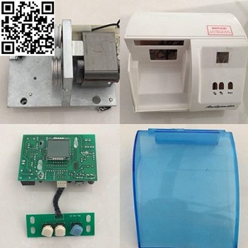 پوسته-امالگاماتور-چینی