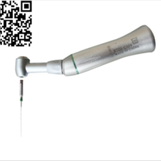 انگل-روتاری-64-1