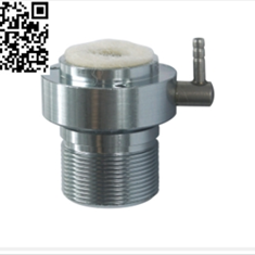 ته-ایرموتور-دوسوراخه-Compatible-NSK