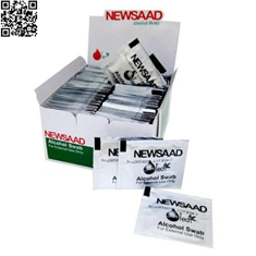 پد-الکلی-نیوساد