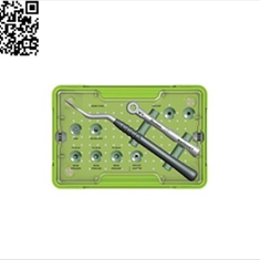 انواع-کیت-جراحی-DENTIUM