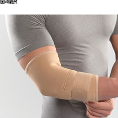 آرنج-بند-نئوپرنی-با-استرپ