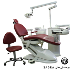 یونیت-و-صندلی-صدرا